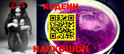 винт Рязань