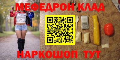 шишки Свободный
