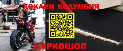 ALPHA-PVP Рузаевка