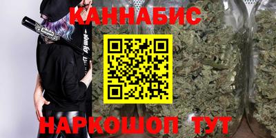 винт Рязань