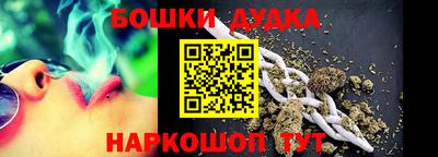 ALPHA-PVP Рузаевка