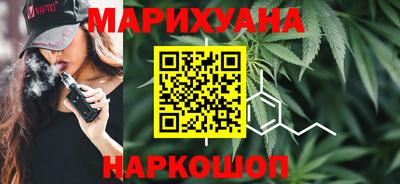 ALPHA-PVP Рузаевка