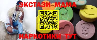 шишки Свободный