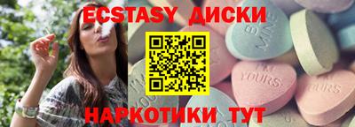 прущая мука Северобайкальск