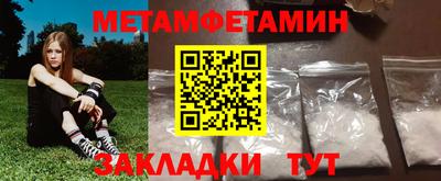 героин Севастополь