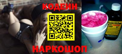 ALPHA-PVP Рузаевка